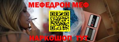 кокаин перу Северобайкальск