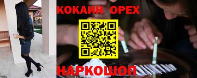 прущие крисы Свободный