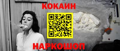 прущие крисы Свободный