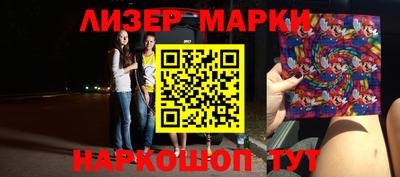 прущие крисы Свободный