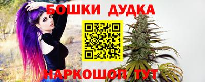 кокаин перу Северобайкальск