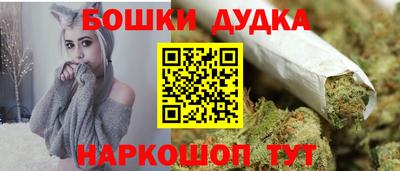 прущие крисы Свободный