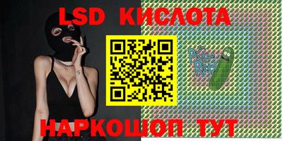 прущие крисы Свободный