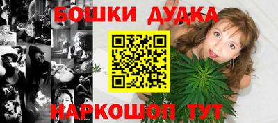 прущие крисы Свободный