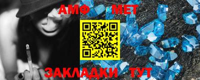 прущие крисы Свободный