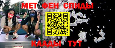 кокаин перу Северобайкальск