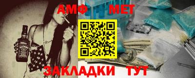 прущие крисы Свободный