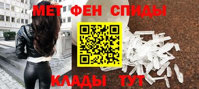 прущие крисы Свободный