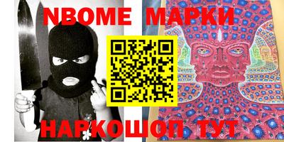 прущие крисы Свободный