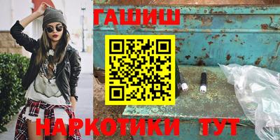 прущие крисы Свободный