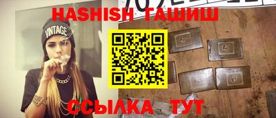 прущие крисы Свободный