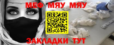 прущие крисы Свободный